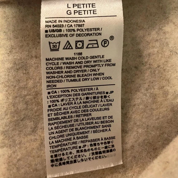 Banana Republic Cream Jacket with Black Accent - Picture 10 of 10